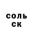 Кетамин VHQ Mambl UA