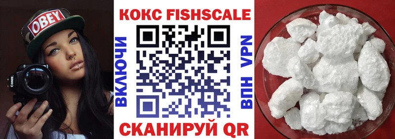 где найти   Горбатов  Кокаин 98% 
