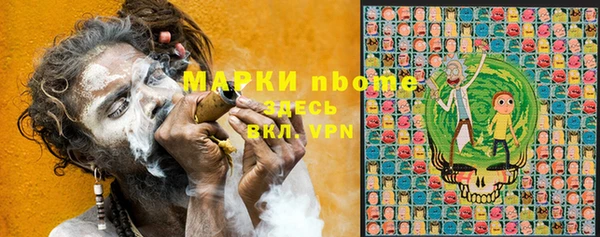 круглые Балабаново