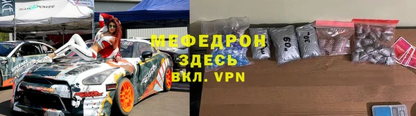 круглые Балабаново