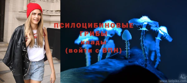 MDMA Баксан
