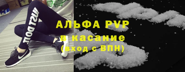 круглые Балабаново