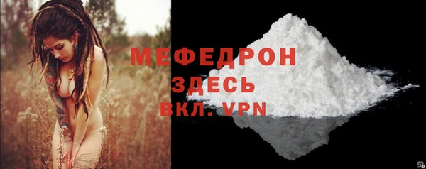 круглые Балабаново