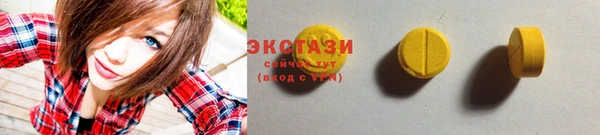 круглые Балабаново
