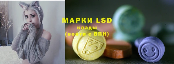 MDMA Баксан