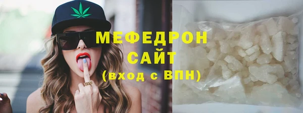 круглые Балабаново