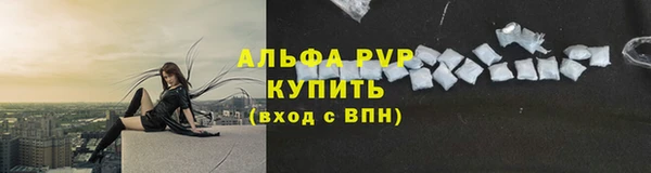 круглые Балабаново