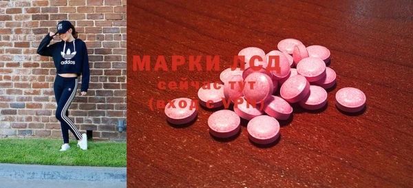 MDMA Баксан