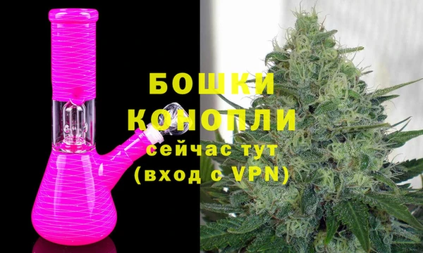 MDMA Баксан