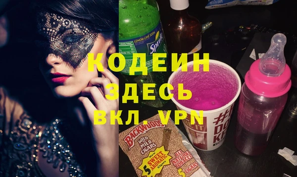 MDMA Баксан
