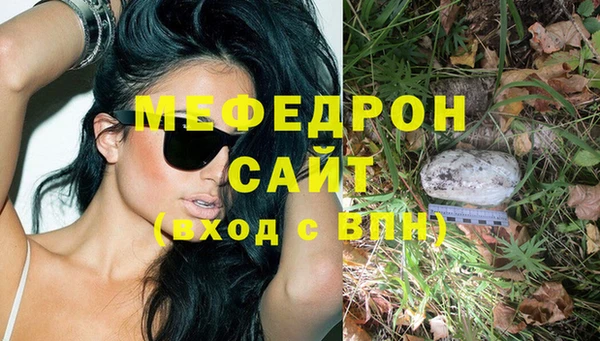круглые Балабаново