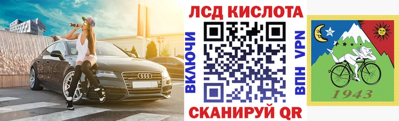 гидра tor  Горбатов  Наркотические марки 1,5мг 